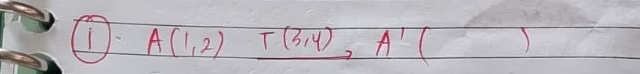 A(1,2) frac 1/4100)^-1 _ T(3,4)A'()