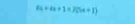 7a+4x+1=7(5a+1)