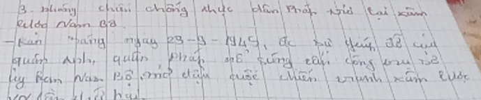 nlimny chii chóng thuo dān mà tò cai xànn 
Rulod rarn 9o 
kàn bāng mǒag pg-b-buó,d bú qiú dū cnd 
guán aàh, quán, phà shó qēīng caii cóng kou iè 
lig Hem Wam RB d dau quǒe chún munh xān eus 
code bi. Dhul