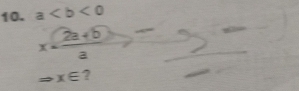 a
x= (2a+5)/a 
Rightarrow x∈ ?