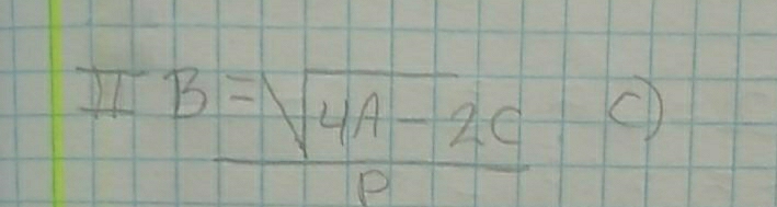  (B=sqrt(4A-2C))/P  (