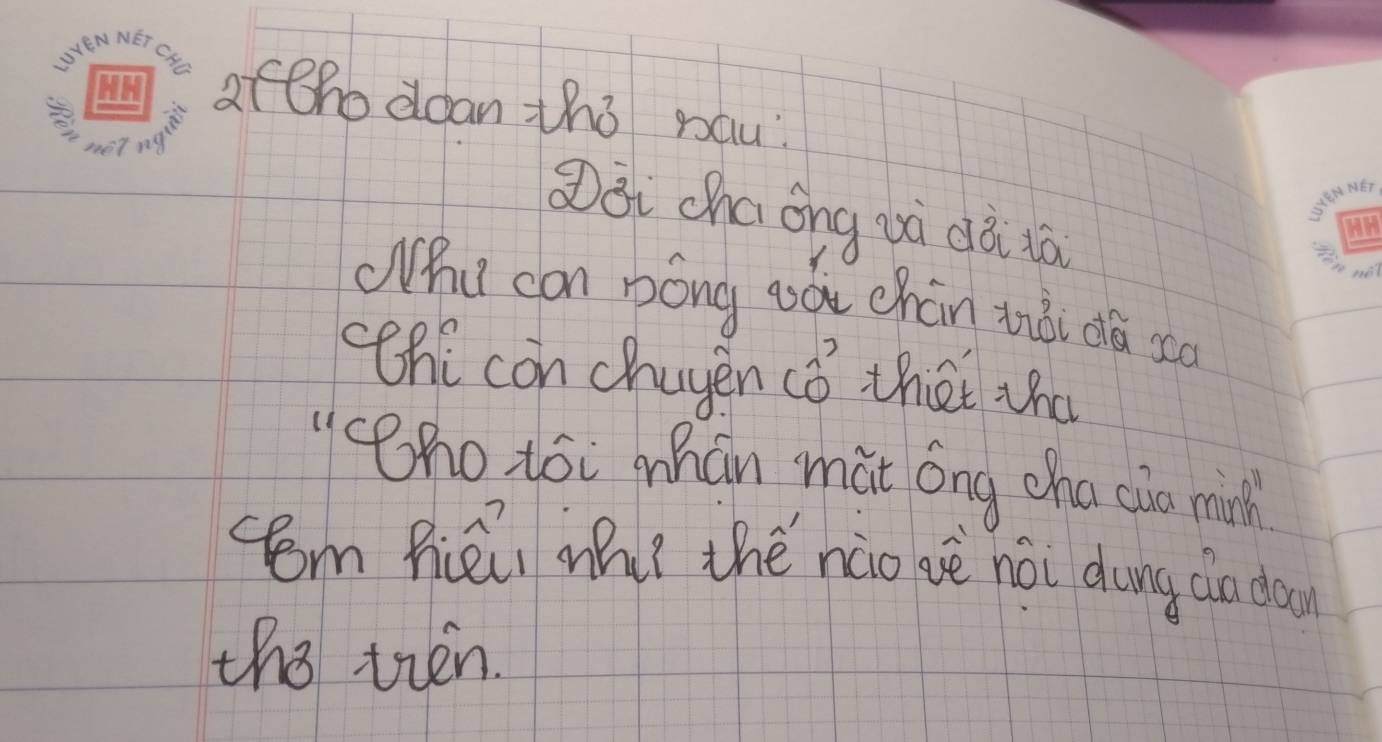 aftho doan th3 pau? 
Qǒi chaong àà dà iā 
Whu can bóng qáu chán hiài dà so 
hi con chuyen cǒ thet vnd 
ho tói mhán màt óng cho cia minh 
cem hiēi hhiǐ thè nào aè nài dung án don 
the tren.