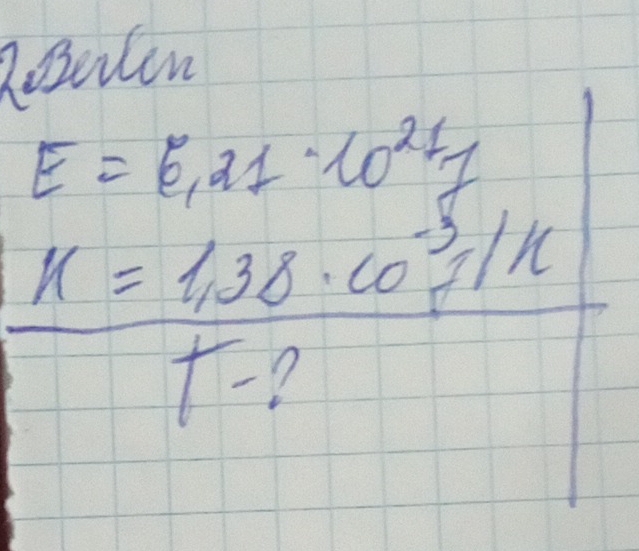 beginarrayr E=E_1x=E_1+E_0.2E2 = 2/3  2/2 T2· 2