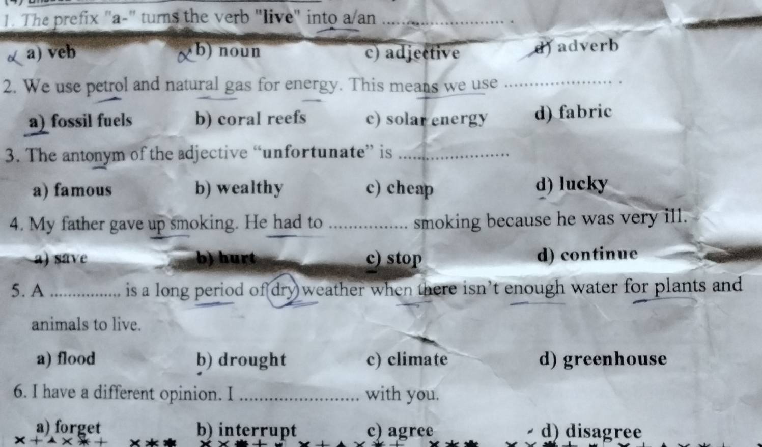 تم الحل:The prefix 