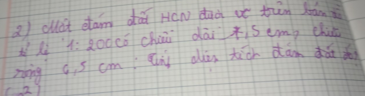 clat elam dàà H(N dàà u tun xām àè 
li l: Roocǒ chiāi dāi x seme chic 
nàng q, s cm qni aàn tion dánmǎido 
(2)