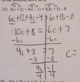 sotution
12)
2(x+2)+1