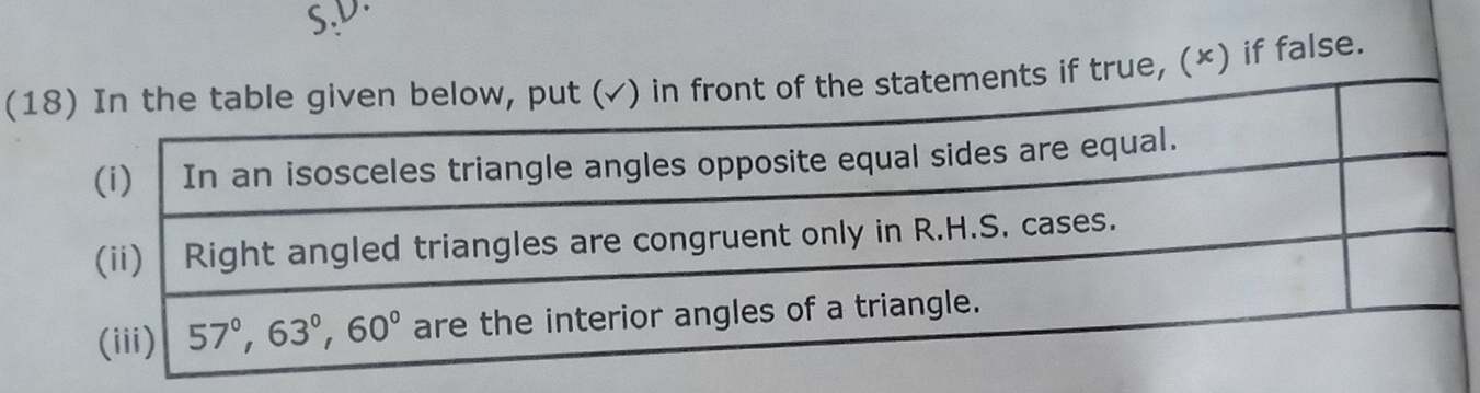 (18e, (×) if false.