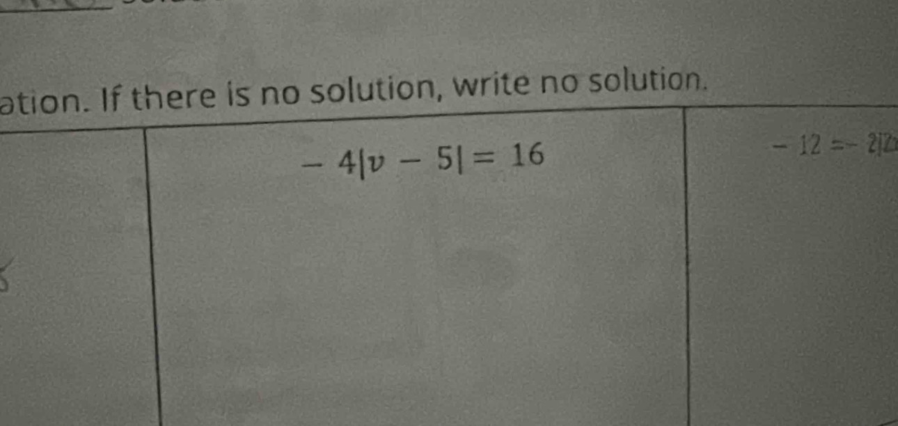 a write no solution.