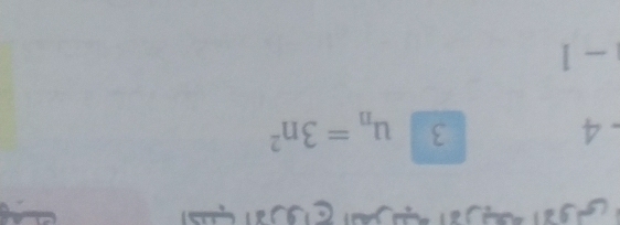 (5 3 2 1 'G2 ) 2 Q
-4
3 u_n=3n^2
-1