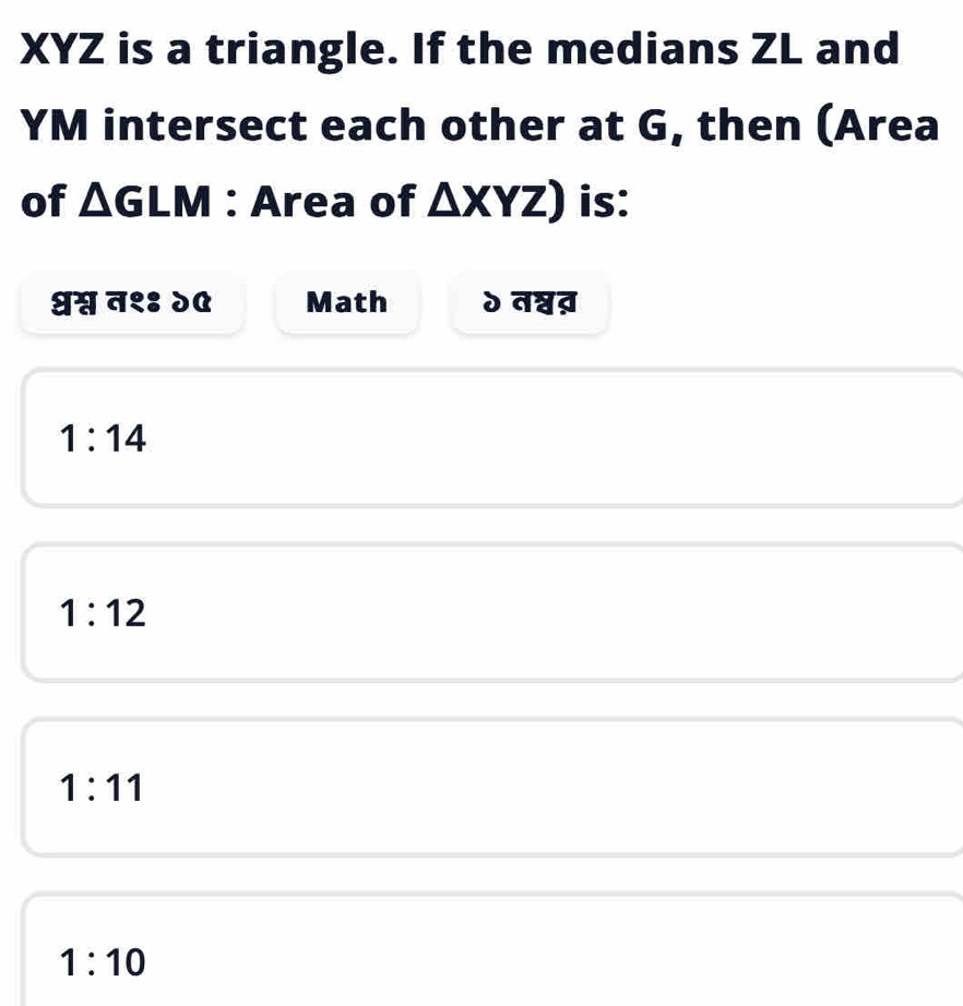 Solved: XYZ is a triangle. If the medians ZL and YM intersect each ...