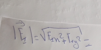 |vector E_1|=sqrt(F_1)x^2+4y^2=