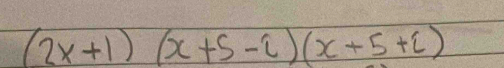 (2x+1)(x+5-i)(x+5+i)