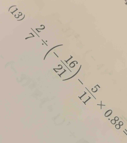 frac 3]=frac □ |= □ /□  