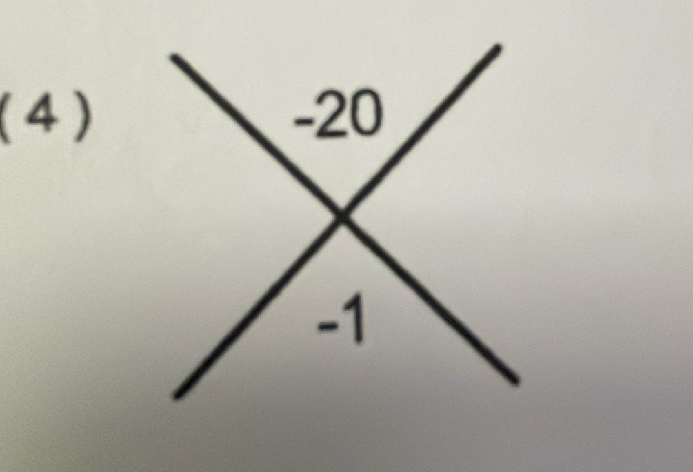 (4) -20
-1