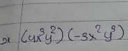 (4x^3y^2)(-3x^2y^3)