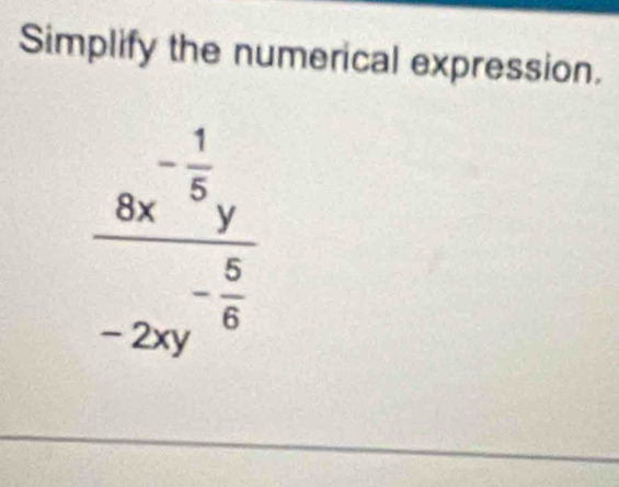 Simplify the numerical expression.