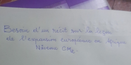 Besoin d'n necit yur Ra legou 
de Plexpansion ewrofdence on Aergue 
Niveaw CMe.