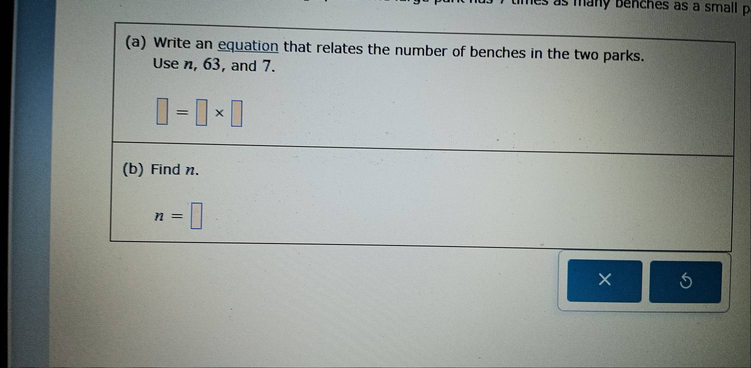 as many benches as a small p
×