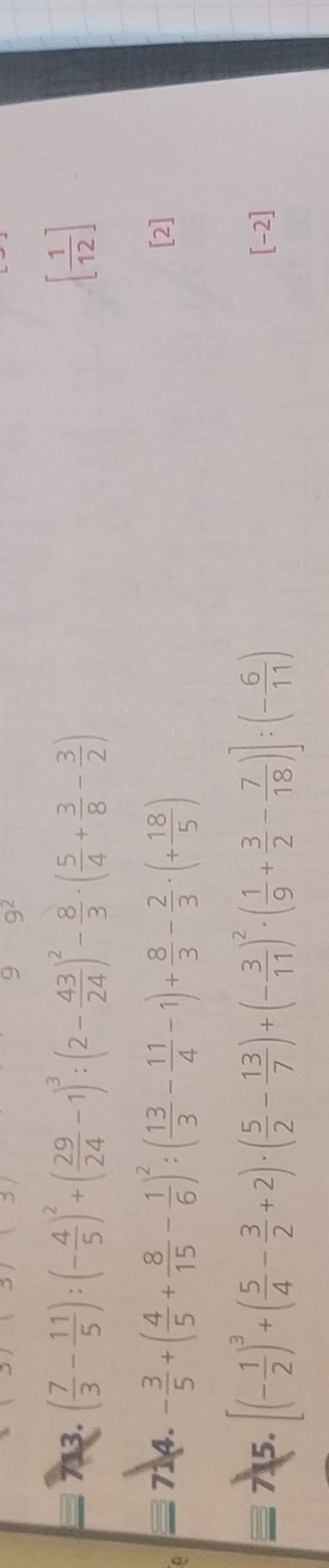 m/nm
beginarrayr n10 +10 hline endarray 15
 1/2  frac 1/10 frac  1/200 10 hline 125= □ /□  
=frac 1(10|1)^(2-1|) 
beginarrayr 1 7encloselongdiv 1frac 1t^t