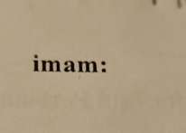 imam: