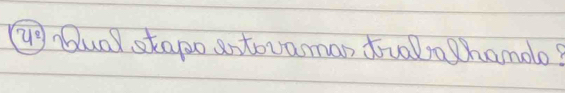 (4^2) luad stapo antovaman druala hamolo?