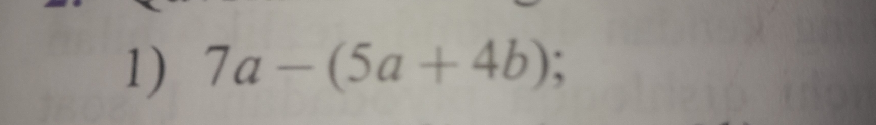 7a-(5a+4b);