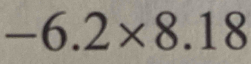 -6.2* 8.18