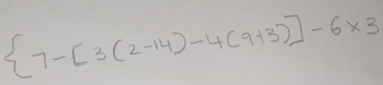  7-[3(2-14)-4(9+3)]-6* 3