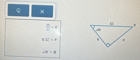 ×
□ =q
6^(.=D=^·)
_oIt=8