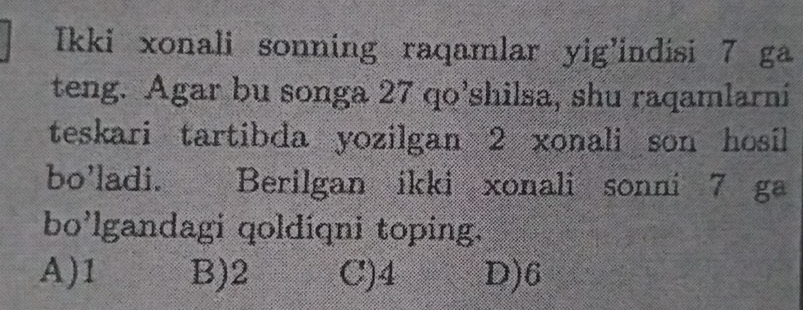 Eshakdagi it uslubi, uy qurilishi