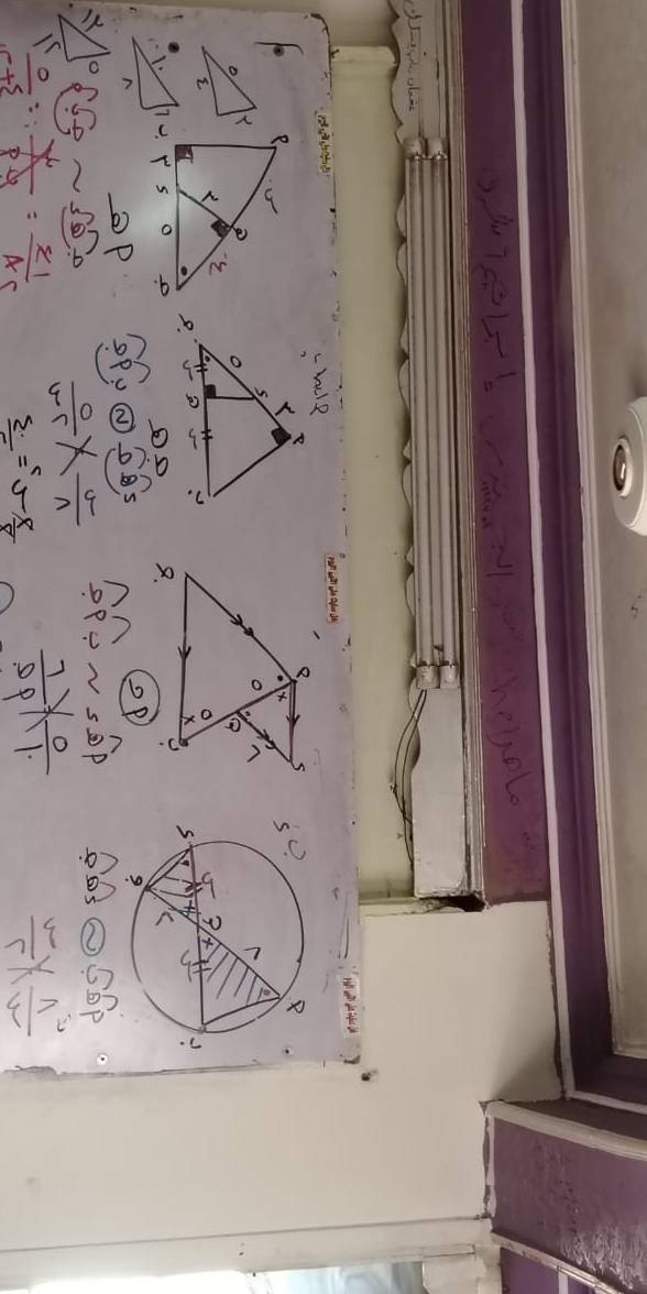 frac v-n v/-n *  (5-n)/0 