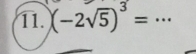 (-2sqrt(5))^3= _