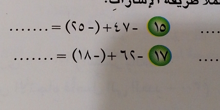 =(90-)+iv-
_ 
_ =(1wedge -)+7wedge -
_