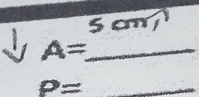 A=beginarrayr 5cm^m _
θ = _