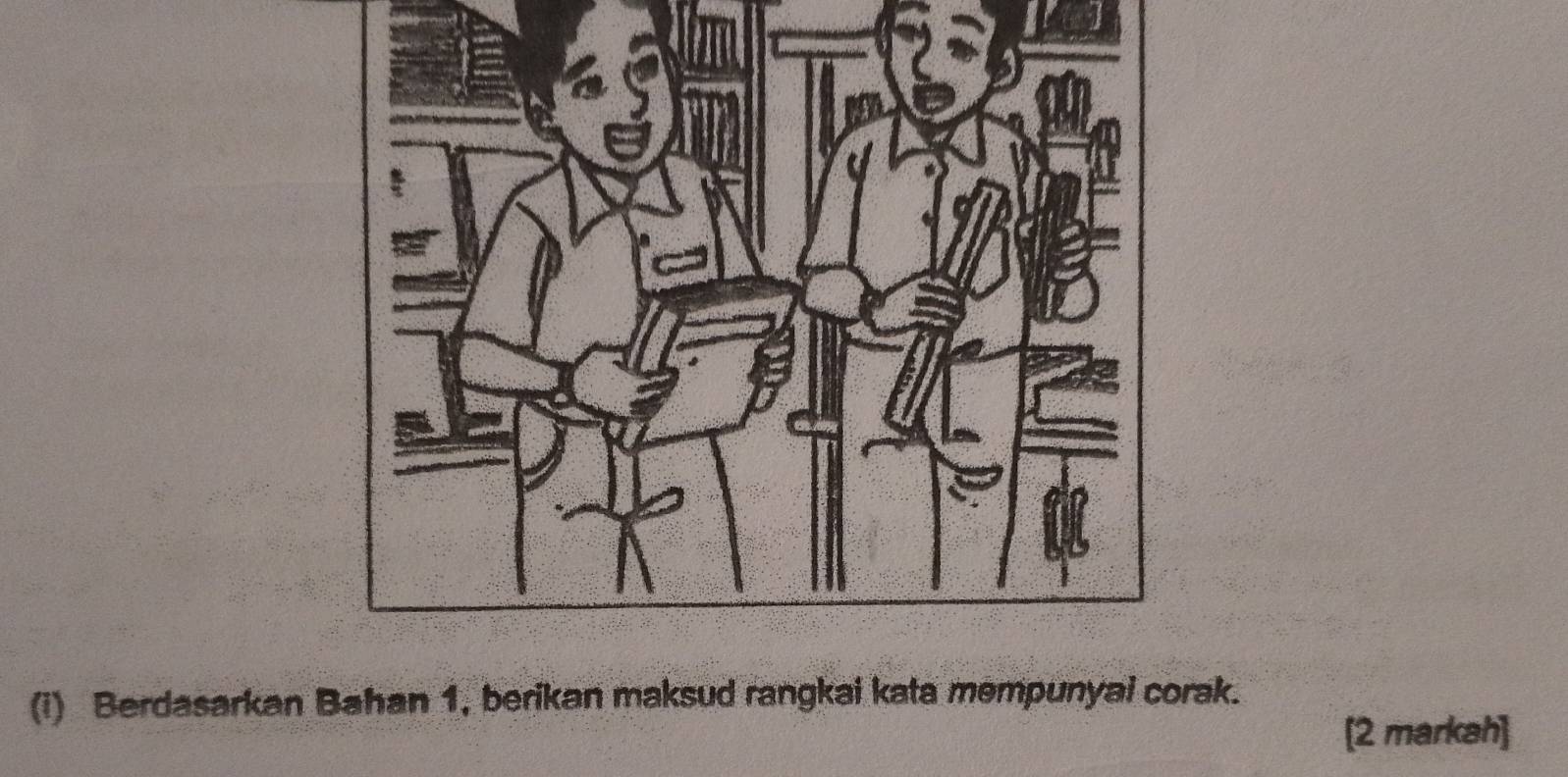 Berdasarkan Bahan 1, berikan maksud rangkai kata mempunyai corak. 
[2 markah]