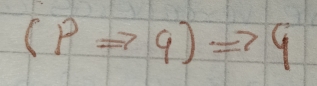 (pRightarrow q)= 9