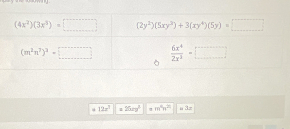 12x^7 1 25xy^5 u m^6n^(21) n 3∞