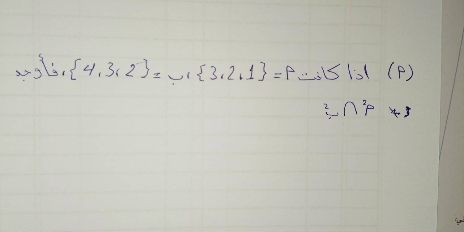  4, 4,3,2 =mu _1 3,2,1 =p_0 g(beta )=cos (beta )
?∩^2P*3