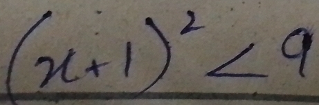 (x+1)^2<9</tex>