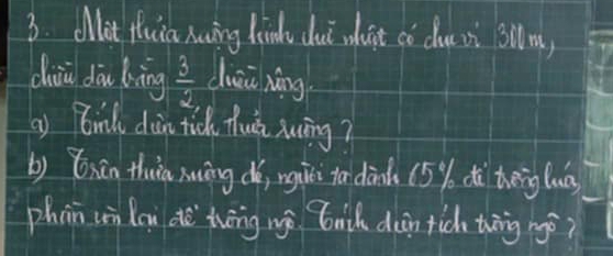 Oit fuia nuing kinds dui whut cò coe sì blm) 
dhiù dou lving  3/2  diān hāng 
() Binl dàn tick thuài suāng? 
by xān thuia suāng de, nguei fo dành (5% dà thēng luǒ) 
phan un lou dè twēng wè bnih dein tic thāng rgǒ?