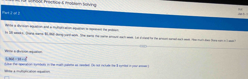 Solved: IXL TUP School: Practice & Problem Solvina oUf Part 2 of 2 n 5 ...