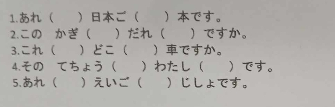 ( )( ). 
2. ①)( )( ). 
3. ( ) E= ( ). 
4. =( ) tL( ). 
5. ( ) L ( )LE.