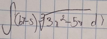 ∈t (b7-5)sqrt[3](3x^2-5x)dx