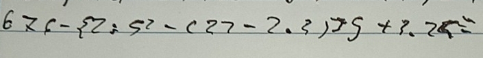 676- -5:5^2-(27-2.3)75+3.25=