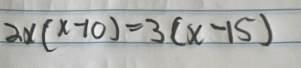 2x(x-10)=3(x-15)