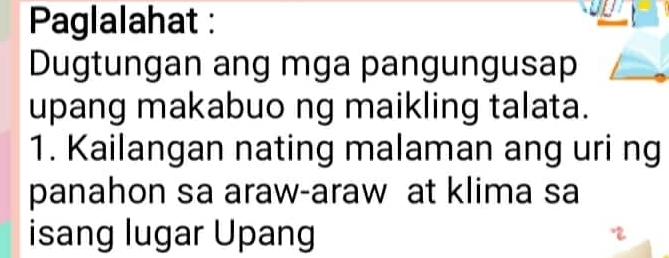 Solved: Dugtungan ang mga pangungusap upang makabuo ng maikling talata ...