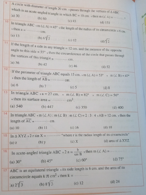 A circle with diameter of length 20 cm. , pas
whic
10 
11 
12
13 
14 
15 
16 
17  
(a)