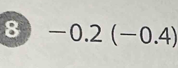 -0.2(-0.4)