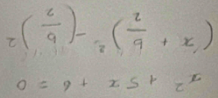 z( 6/9 )-_z( 2/9 +x)
o=9+xS+z^e