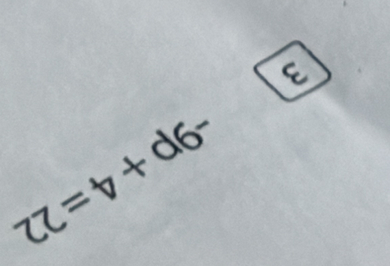   n/1 =1+b_□ 